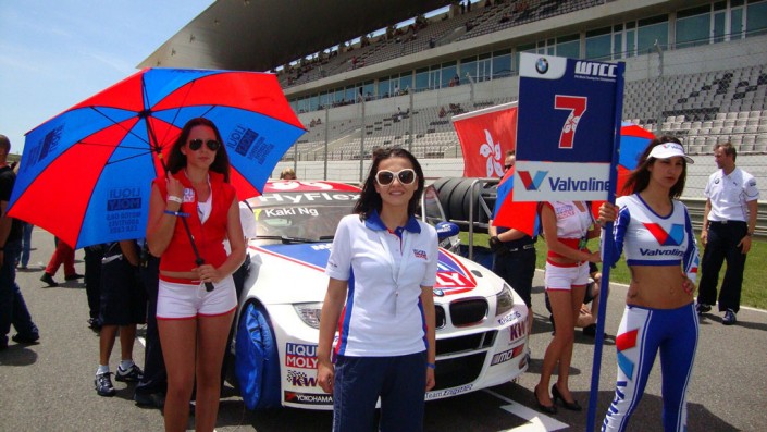 Bulgarian representatives of Liqui Moly, World rally championship , Portugal