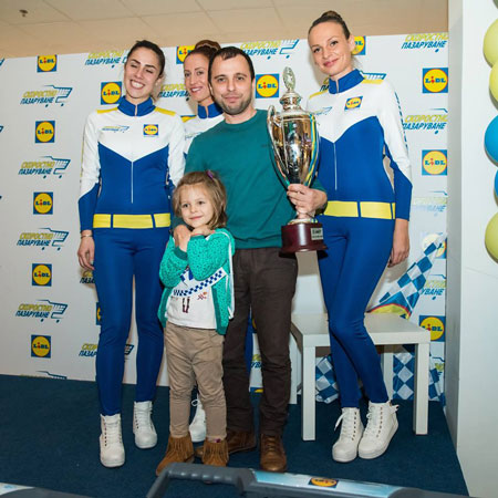 Advertising event, Lidl Bulgaria